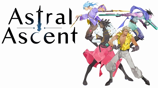 画像ギャラリー No.001のサムネイル画像 / 2DローグライトアクションADV「アストラル アセント」,PS5/PS4向けに本日配信。12体の守護者に守られた監獄の攻略に挑む