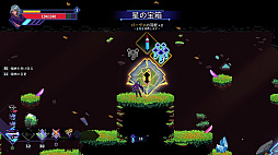 画像ギャラリー No.003のサムネイル画像 / 2DローグライトアクションADV「アストラル アセント」,PS5/PS4向けに本日配信。12体の守護者に守られた監獄の攻略に挑む