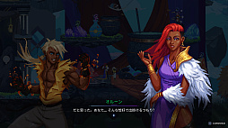 画像ギャラリー No.005のサムネイル画像 / 2DローグライトアクションADV「アストラル アセント」,PS5/PS4向けに本日配信。12体の守護者に守られた監獄の攻略に挑む