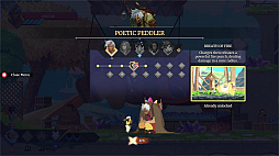 �����ȥ�� �������