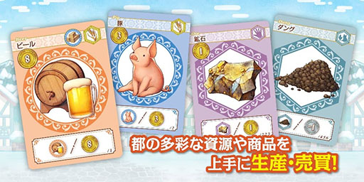 ²èÁü¥®¥ã¥é¥ê¡¼ No.005¤Î¥µ¥à¥Í¥¤¥ë²èÁü / ¤ªÅ¹¤ä¹©Ë¼¤ò·ú¤Æ¾¦Çä¤ò¤·¡¤ÅԤǰìÈ֤ñ¤òÌܻؤ¹¡£¡Ö¥Î¡¼¥¶¥ó¥Ö¥é¥ó¥Á ¥Õ¥¡¡¼¥à¡¦¥¦¥£¥º¡¦¥Ö¥é¥¦¥Ë¡¼¥º¡×¤¬¥²¡¼¥à¥Þ¡¼¥±¥Ã¥È2023½©¤ÇÀè¹ÔÈÎÇä