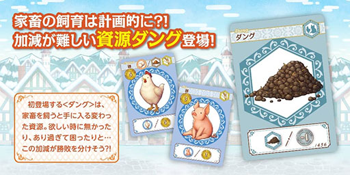 ²èÁü¥®¥ã¥é¥ê¡¼ No.006¤Î¥µ¥à¥Í¥¤¥ë²èÁü / ¤ªÅ¹¤ä¹©Ë¼¤ò·ú¤Æ¾¦Çä¤ò¤·¡¤ÅԤǰìÈ֤ñ¤òÌܻؤ¹¡£¡Ö¥Î¡¼¥¶¥ó¥Ö¥é¥ó¥Á ¥Õ¥¡¡¼¥à¡¦¥¦¥£¥º¡¦¥Ö¥é¥¦¥Ë¡¼¥º¡×¤¬¥²¡¼¥à¥Þ¡¼¥±¥Ã¥È2023½©¤ÇÀè¹ÔÈÎÇä