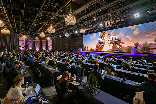 画像ギャラリー No.002のサムネイル画像 / ドラマを原作とする新作MMORPG「Arthdal Chronicles: Three Factions」,4月に韓国などでサービス開始