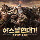 �ѥå�����