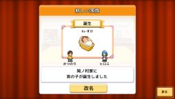 ꡼ No.005 | Ūʽ̱餹ĮSwitchǡ¤ס1116ȯ䡣1129ޤ10󥪥դǹǤ