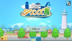 ꡼ No.006 | Ūʽ̱餹ĮSwitchǡ¤ס1116ȯ䡣1129ޤ10󥪥դǹǤ