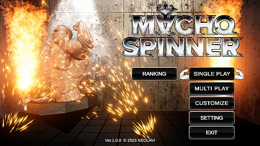 画像ギャラリー No.003のサムネイル画像 / 下半身を円錐状に改造した屈強の男たちが高速回転しながら戦う「マッチョスピナー」,第1弾トレイラーを公開