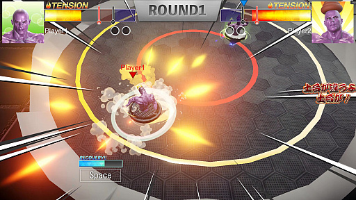 画像ギャラリー No.007のサムネイル画像 / 下半身を円錐状に改造した屈強の男たちが高速回転しながら戦う「マッチョスピナー」,第1弾トレイラーを公開