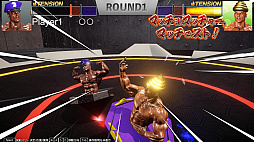 画像ギャラリー No.009のサムネイル画像 / 筋肉大回転バトルゲーム「マッチョスピナー」が本日リリース。12月18日までは15%OFF