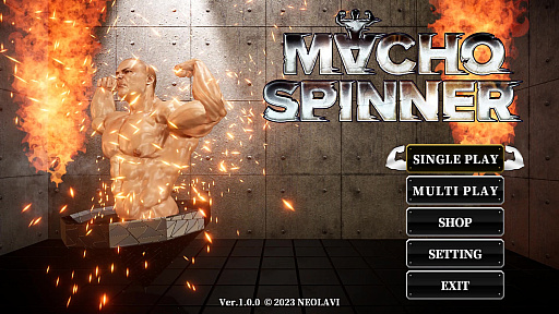 画像ギャラリー No.017のサムネイル画像 / 筋肉大回転バトルゲーム「マッチョスピナー」が本日リリース。12月18日までは15%OFF