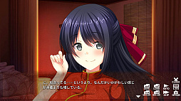 �����ץ��饯��������� - Cosplay Relaxation -