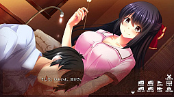 �����ץ��饯��������� - Cosplay Relaxation -