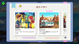 ���ɥ٥���㡼��� ���饦��ɡ���������