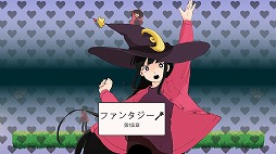 画像ギャラリー No.002のサムネイル画像 / 弾幕系謎解きゲーム「モノスペースド・ラバーズ」2024年第2四半期にSteamでリリース。20万文字の長編ストーリーを楽しめる