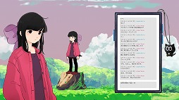 画像ギャラリー No.007のサムネイル画像 / 弾幕系謎解きゲーム「モノスペースド・ラバーズ」2024年第2四半期にSteamでリリース。20万文字の長編ストーリーを楽しめる