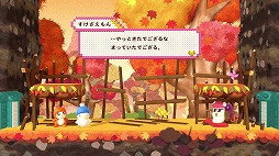 ���������꡼ No.003�Υ���ͥ������ / ��������̾�������󤬡�32ǯ���餤�֤�ɤ����衣������������ACT�֤ؤ٤줱2������ȯ�䡣�������饤�����Ǥ��ȥ饤��ǽ���ɲ�