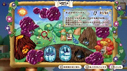 ���������꡼ No.006�Υ���ͥ������ / ��������̾�������󤬡�32ǯ���餤�֤�ɤ����衣������������ACT�֤ؤ٤줱2������ȯ�䡣�������饤�����Ǥ��ȥ饤��ǽ���ɲ�