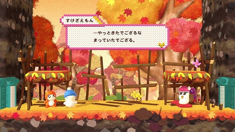 ���������꡼ No.013�Υ���ͥ������ / ��������̾�������󤬡�32ǯ���餤�֤�ɤ����衣������������ACT�֤ؤ٤줱2������ȯ�䡣�������饤�����Ǥ��ȥ饤��ǽ���ɲ�