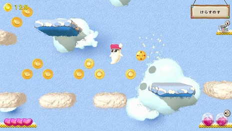 ���������꡼ No.016�Υ���ͥ������ / ��������̾�������󤬡�32ǯ���餤�֤�ɤ����衣������������ACT�֤ؤ٤줱2������ȯ�䡣�������饤�����Ǥ��ȥ饤��ǽ���ɲ�