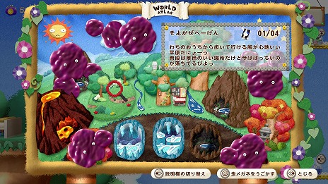 ���������꡼ No.018�Υ���ͥ������ / ��������̾�������󤬡�32ǯ���餤�֤�ɤ����衣������������ACT�֤ؤ٤줱2������ȯ�䡣�������饤�����Ǥ��ȥ饤��ǽ���ɲ�