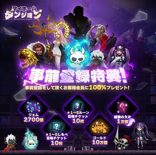 ꡼ No.001 | ⲦꡤյͦԤ󥸥ǥե󥹥ࡣ֥ޥۡ󥸥פλϿդ