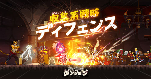 ꡼ No.003 | ⲦꡤյͦԤ󥸥ǥե󥹥ࡣ֥ޥۡ󥸥פλϿդ