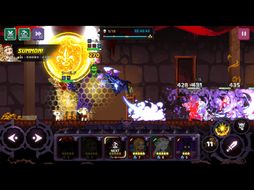 マイホームダンジョン