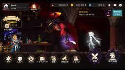 �ޥ��ۡ�����󥸥��