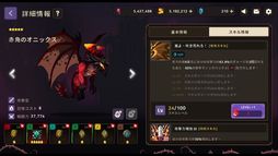 �ޥ��ۡ�����󥸥��