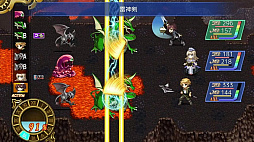 グレイス オブ リトアール