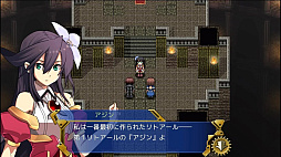 グレイス オブ リトアール