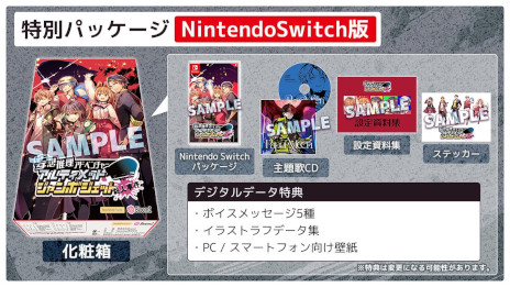 ���������꡼ No.002�Υ���ͥ������ / �֥���ƥ���åȥ����ܥ����åȻ��ͻ���פμ���Ρ�Paper Moon�פ������ˡ��ϥå���󤵤󤬥ܡ������̳����Υ��ꥸ�ʥ륽��