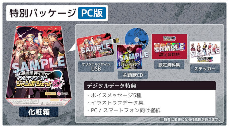 ���������꡼ No.003�Υ���ͥ������ / �֥���ƥ���åȥ����ܥ����åȻ��ͻ���פμ���Ρ�Paper Moon�פ������ˡ��ϥå���󤵤󤬥ܡ������̳����Υ��ꥸ�ʥ륽��