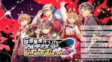 ���������꡼ No.004�Υ���ͥ������ / �֥���ƥ���åȥ����ܥ����åȻ��ͻ���פμ���Ρ�Paper Moon�פ������ˡ��ϥå���󤵤󤬥ܡ������̳����Υ��ꥸ�ʥ륽��