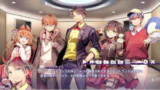 ���������꡼ No.006�Υ���ͥ������ / �֥���ƥ���åȥ����ܥ����åȻ��ͻ���פμ���Ρ�Paper Moon�פ������ˡ��ϥå���󤵤󤬥ܡ������̳����Υ��ꥸ�ʥ륽��