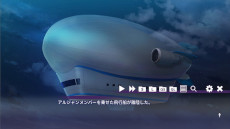 ���������꡼ No.007�Υ���ͥ������ / �֥���ƥ���åȥ����ܥ����åȻ��ͻ���פμ���Ρ�Paper Moon�פ������ˡ��ϥå���󤵤󤬥ܡ������̳����Υ��ꥸ�ʥ륽��