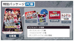 ���������꡼ No.009�Υ���ͥ������ / �֥���ƥ���åȥ����ܥ����åȻ��ͻ���פμ���Ρ�Paper Moon�פ������ˡ��ϥå���󤵤󤬥ܡ������̳����Υ��ꥸ�ʥ륽��