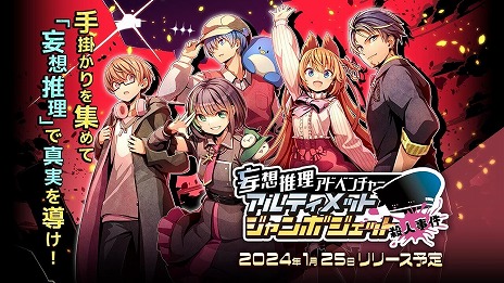 ���������꡼ No.003�Υ���ͥ������ / �֥���ƥ���åȥ����ܥ����åȻ��ͻ�����о쥭��饯��������ȥ���ץ�ܥ����������ˡ����ꥸ�ʥ�ݥ��ȥ����ɤΥǥ������