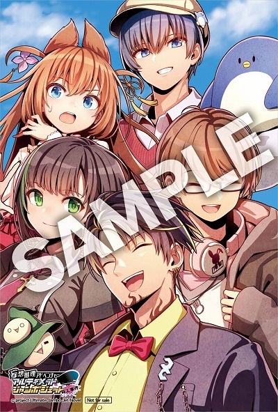 ���������꡼ No.006�Υ���ͥ������ / �֥���ƥ���åȥ����ܥ����åȻ��ͻ�����о쥭��饯��������ȥ���ץ�ܥ����������ˡ����ꥸ�ʥ�ݥ��ȥ����ɤΥǥ������