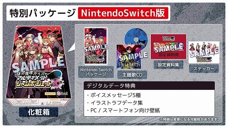 ���������꡼ No.007�Υ���ͥ������ / �֥���ƥ���åȥ����ܥ����åȻ��ͻ�����о쥭��饯��������ȥ���ץ�ܥ����������ˡ����ꥸ�ʥ�ݥ��ȥ����ɤΥǥ������