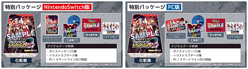 ���������꡼ No.002�Υ���ͥ������ / ����Υ٥륲����֥���ƥ���åȥ����ܥ����åȻ��ͻ���ס����ȥ��ڡ�����Steam�ȥ˥�ƥ�ɡ�e����åס�BOOTH�ǥ����ץ������ۿ���ͽ��