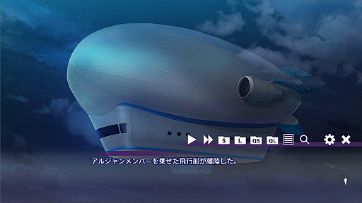 ���������꡼ No.009�Υ���ͥ������ / ����Υ٥륲����֥���ƥ���åȥ����ܥ����åȻ��ͻ���ס����ȥ��ڡ�����Steam�ȥ˥�ƥ�ɡ�e����åס�BOOTH�ǥ����ץ������ۿ���ͽ��