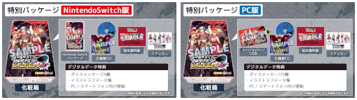 ���������꡼ No.012�Υ���ͥ������ / �������ۿ��ԥ��롼�ס֥��른���פΥ��С����ե�ܥ������ܿ���ǽб顣�Υ٥륲����֥���ƥ���åȥ����ܥ����åȻ��ͻ���ץ�꡼��