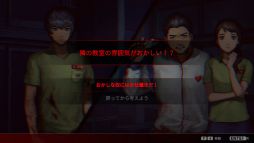 画像ギャラリー No.004のサムネイル画像 / ドラマ化もされたWeb漫画が原作の「今、私たちの学校は...」,Steamストアページを公開。舞台となるのはゾンビウイルスが蔓延した高校