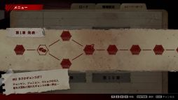 画像ギャラリー No.005のサムネイル画像 / ドラマ化もされたWeb漫画が原作の「今、私たちの学校は...」,Steamストアページを公開。舞台となるのはゾンビウイルスが蔓延した高校