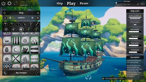 ꡼ No.004 | ±ХȥBlading Sailsס꡼ʬγ±ꡤ֤ȶϤΦ襤򷫤깭