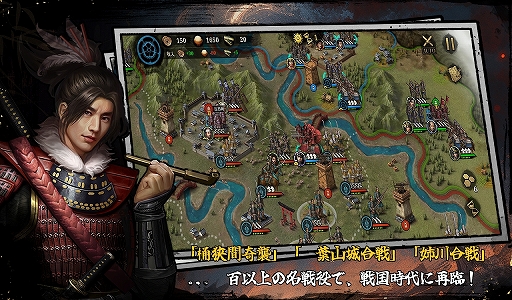 ���������꡼ No.002�Υ���ͥ������ / �����ά���ߥ�졼��������������2��������פ��ۿ����������ȡ����⡼�ɡ�ŷ���͡ɤ����뤫������������ܻؤ�����PR��