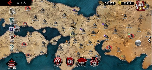 ���������꡼ No.004�Υ���ͥ������ / �����ά���ߥ�졼��������������2��������פ��ۿ����������ȡ����⡼�ɡ�ŷ���͡ɤ����뤫������������ܻؤ�����PR��