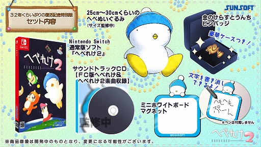 ���������꡼ No.007�Υ���ͥ������ / �峤���꡼���κǿ���־峤LEGEND������ȯ�䡣15ǯ�֤�˥��르�ꥺ���쿷�����ޥ˥��������ò������ȥ��󥽥եȻ˾�ǹ�����١ɤ���