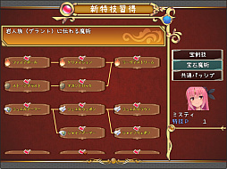 �ߥ��ƥ��Υ��饭��������